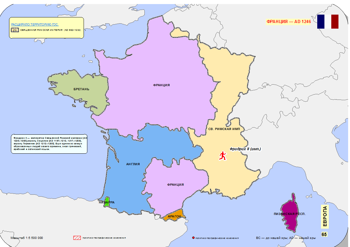 Республика Франция территория. Территории Франции 1817. Территория Франции на карте. Границы Франции на карте.
